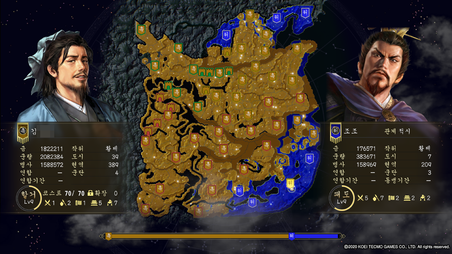 상급 영웅집결 천하통일 달성했습니다 ㅎㅎ_4.png