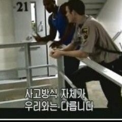 디씨 수능갤러리의 박사 유서 반응.jpg_2.jpg