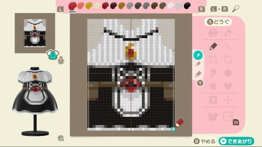 동물의 숲 신작 의상 커스터마이징 근황_1.jpg