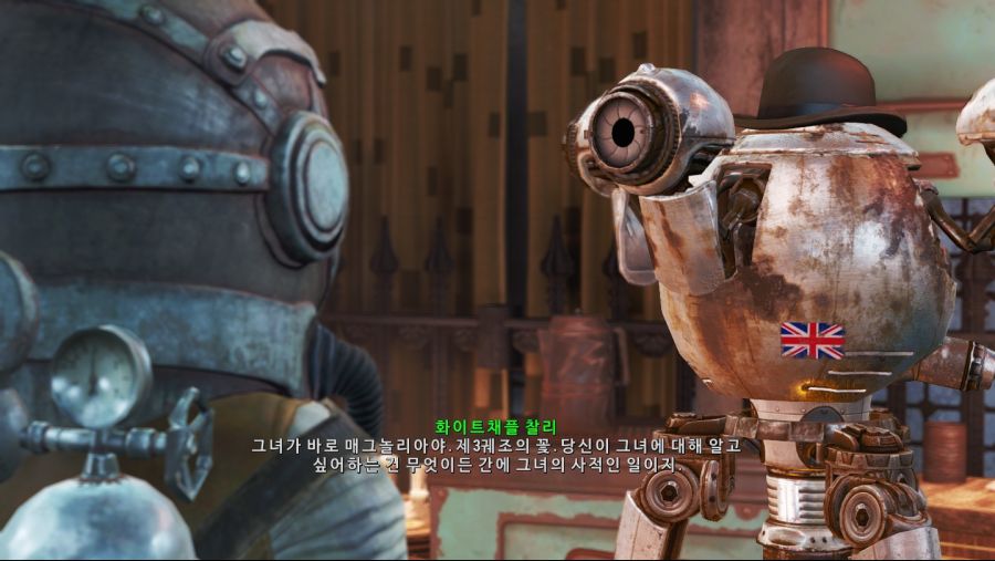 Fallout4_ (20).jpg