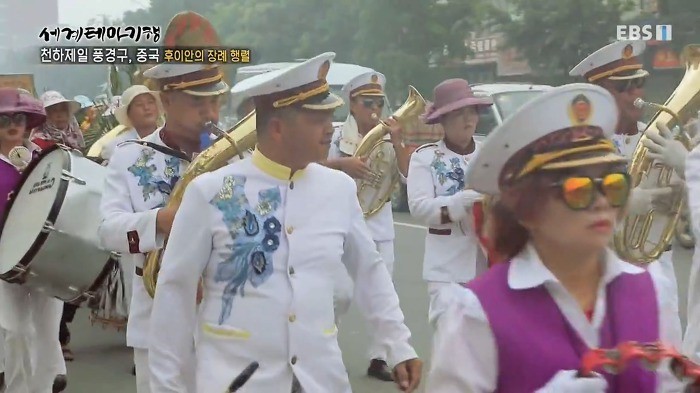 장례식만 귀신같이 찾아가는 프로그램_3.jpg