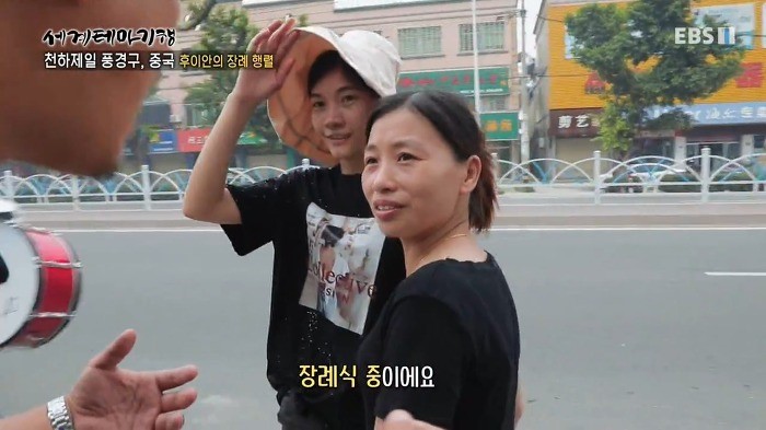 장례식만 귀신같이 찾아가는 프로그램_5.jpg