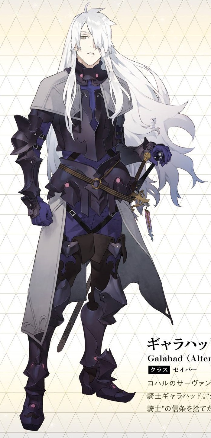 [페그오]갤러헤드 이쉑 아버지 욕할 게 아닌데?_1.png
