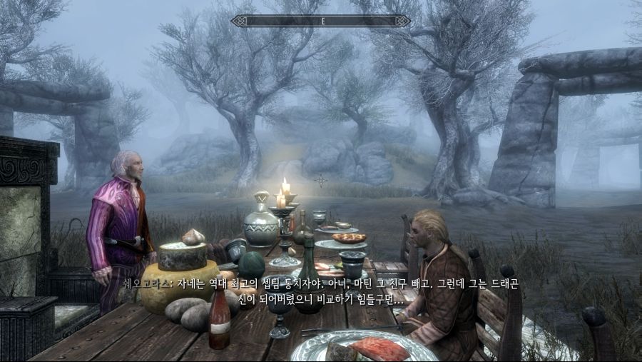 alsdn9941_TheElderScrollsVSkyrimSpecialEdition_20200209_16-23-17.png