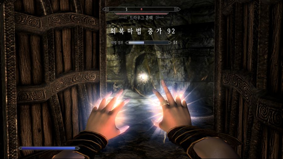 엘더스크롤 스카이림_6.png