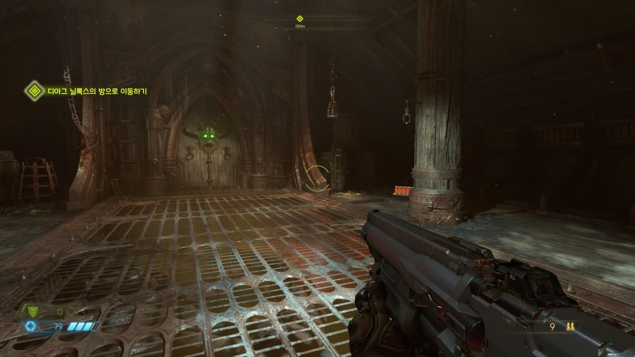 DOOM Eternal_20200324180745.jpg