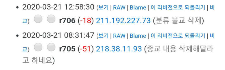 기독의원 이미지