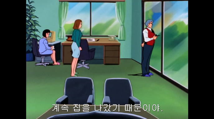 [단바인] 이세계에서 다시 현실세계로 돌아온 경우._13.png
