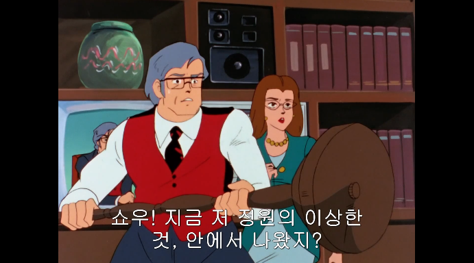 [단바인] 이세계에서 다시 현실세계로 돌아온 경우._33.png