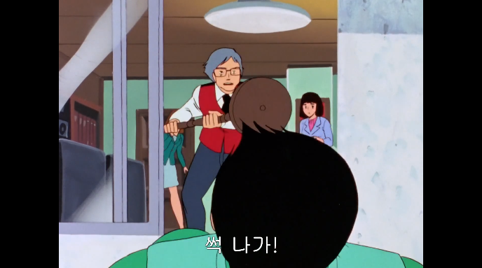 [단바인] 이세계에서 다시 현실세계로 돌아온 경우._52.png