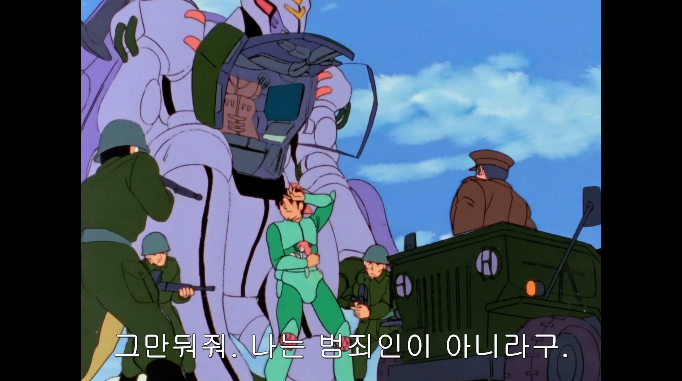 [단바인] 이세계에서 다시 현실세계로 돌아온 경우._66.png