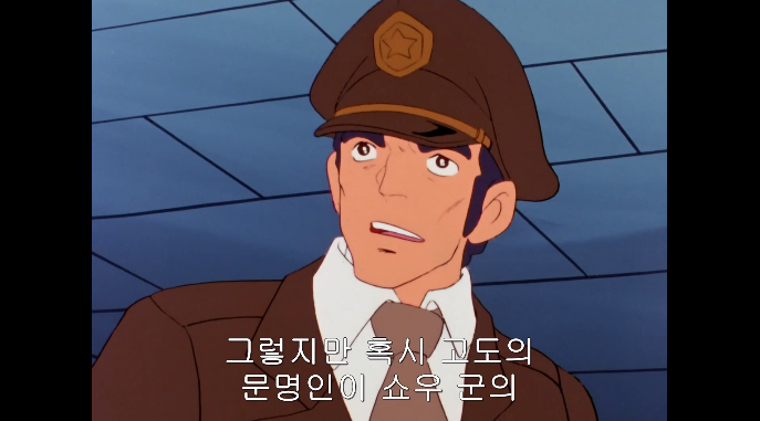 [단바인] 이세계에서 다시 현실세계로 돌아온 경우._78.png