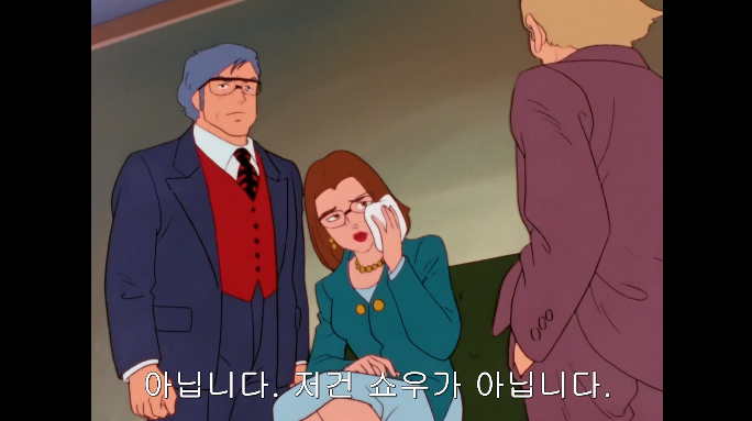 [단바인] 이세계에서 다시 현실세계로 돌아온 경우._81.png