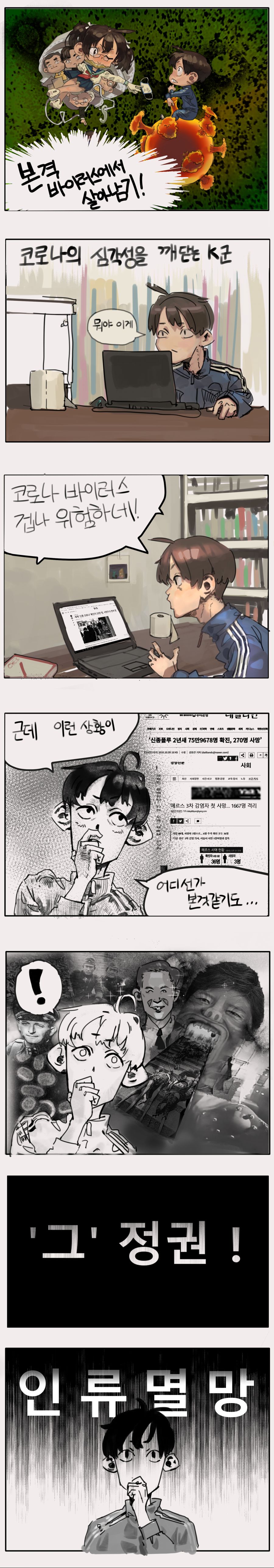 서론 1.jpg