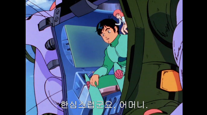 [단바인] 이세계에서 다시 현실세계로 돌아온 경우._92.png