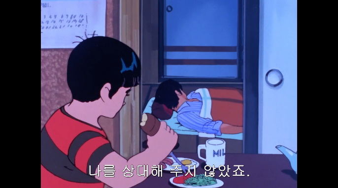 [단바인] 이세계에서 다시 현실세계로 돌아온 경우._97.png