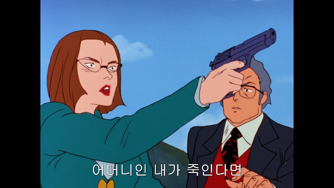 [단바인] 이세계에서 다시 현실세계로 돌아온 경우._126.png