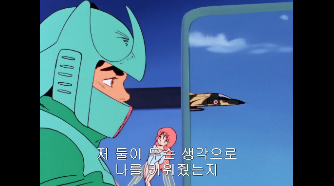 [단바인] 이세계에서 다시 현실세계로 돌아온 경우._131.png