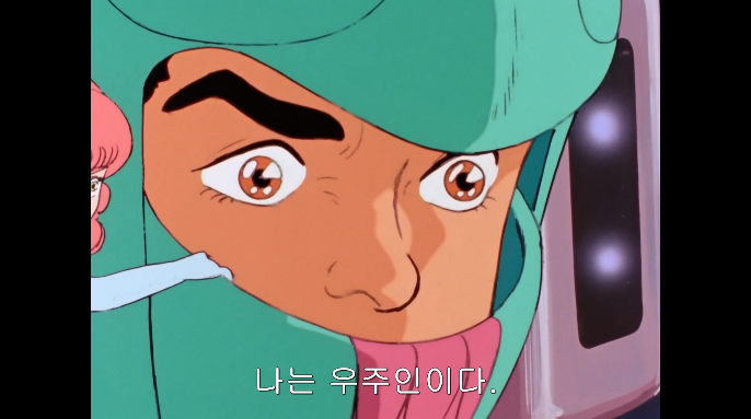 [단바인] 이세계에서 다시 현실세계로 돌아온 경우._136.png