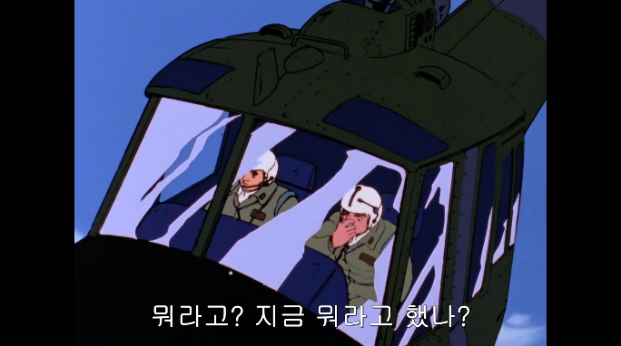 [단바인] 이세계에서 다시 현실세계로 돌아온 경우._139.png