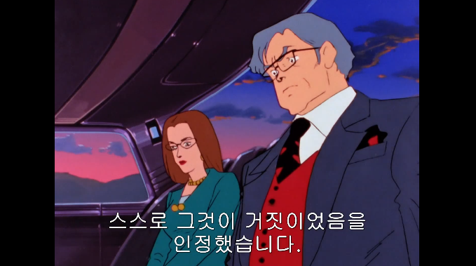 [단바인] 이세계에서 다시 현실세계로 돌아온 경우._145.png