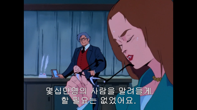 [단바인] 이세계에서 다시 현실세계로 돌아온 경우._158.png