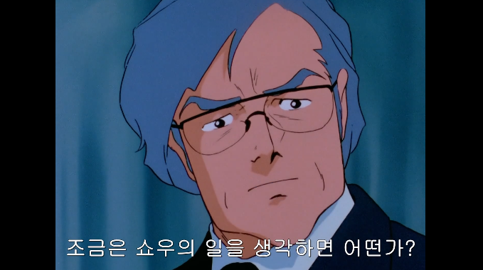 [단바인] 이세계에서 다시 현실세계로 돌아온 경우._160.png