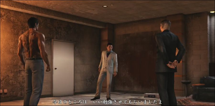 ‘용과 같이’ 세계관/스토리 총정리 5부_19.png