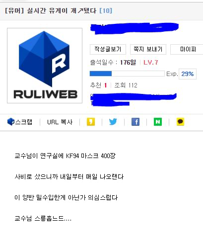 노예 복지_1.png