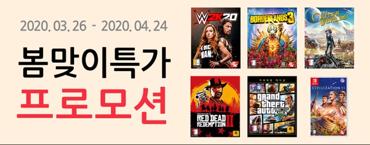 에이치투 이미지