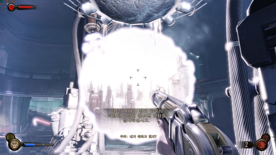 BioShock Infinite Screenshot 2020.03.25 - 19.24.42.17.png