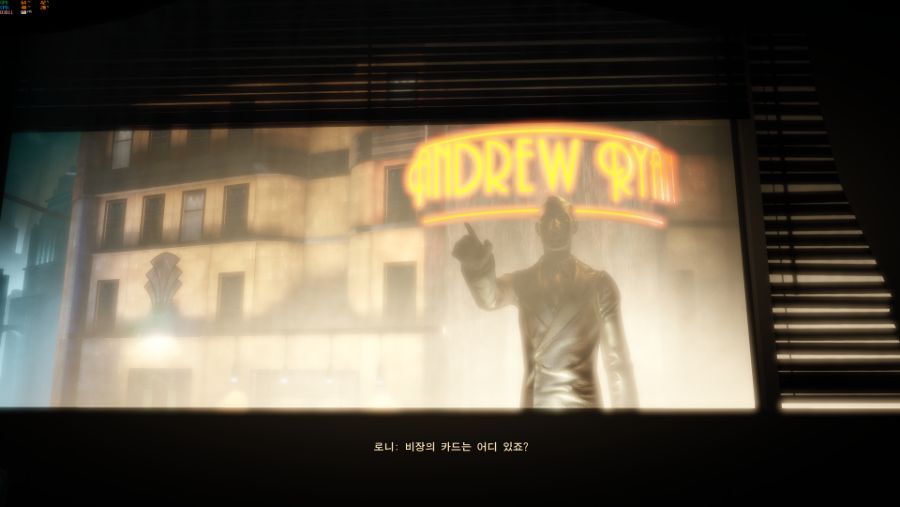 BioShock Infinite Screenshot 2020.03.25 - 23.31.02.94.png