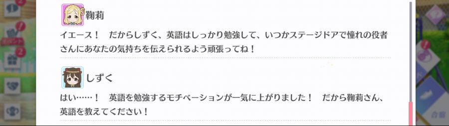 스쿠스타 매일 극장 200327_6.jpg