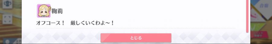 스쿠스타 매일 극장 200327_7.jpg