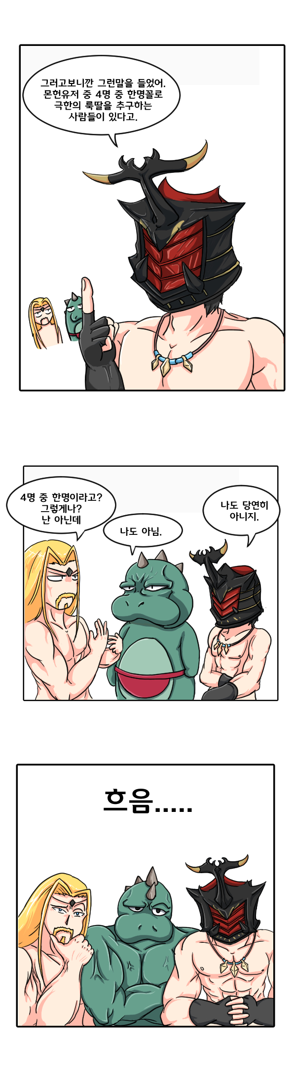 만복_008.jpg