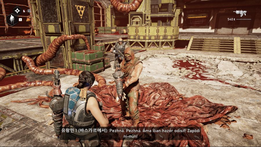 Gears 5 2020-03-26 목 오전 10_35_45.png