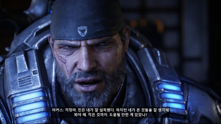 Gears 5 2020-03-26 목 오전 11_51_17.png