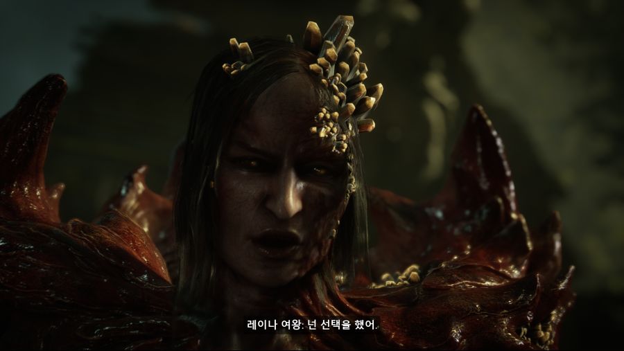 Gears 5 2020-03-28 토 오전 5_18_28.png