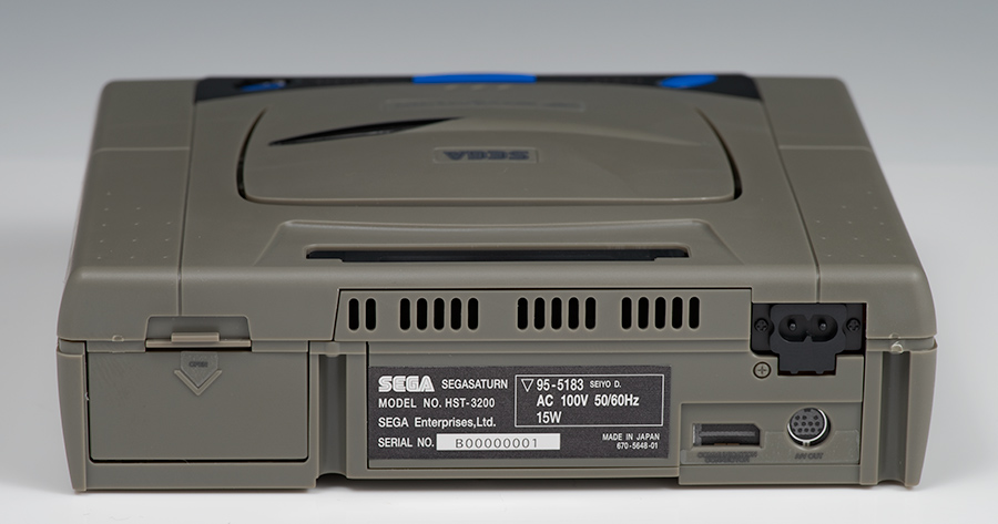 bandai_segasaturn008.jpg