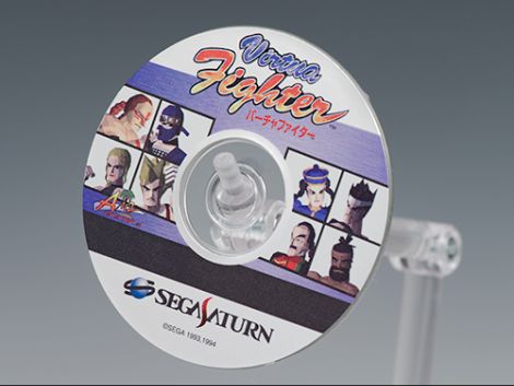 bandai_segasaturn020.jpg