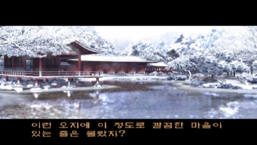 겐지 베는 손맛_24.jpg