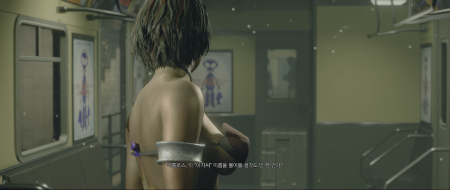 RESIDENT EVIL 3 _Raccoon City Demo_ 2020-03-29 오후 12_54_04.png