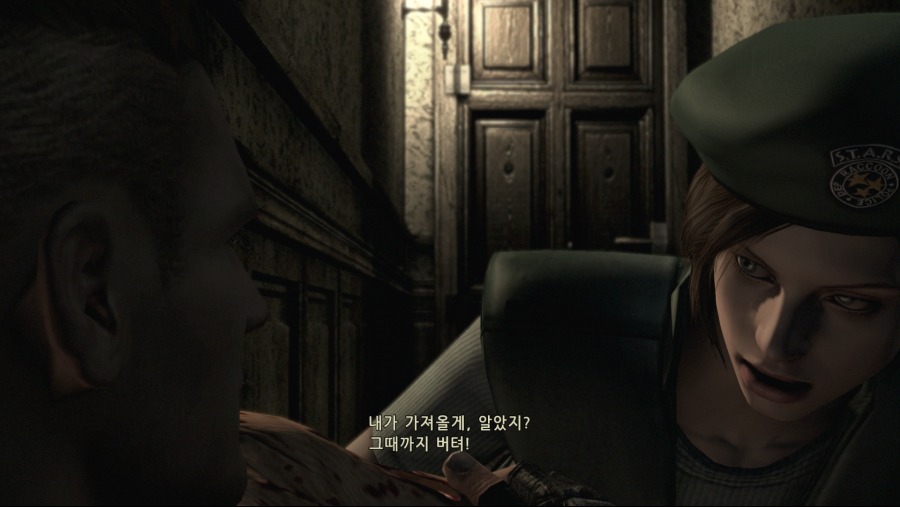 Resident Evil _ biohazard　HD REMASTER 2020-03-29 오후 7_19_46.png