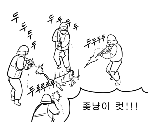 루리웹의 이중성을 보여주는 동물_2.png