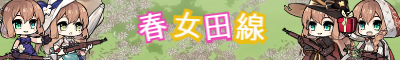 소녀전선 게시판 2분기 배너 투표를 시작하겠습니다._12.png