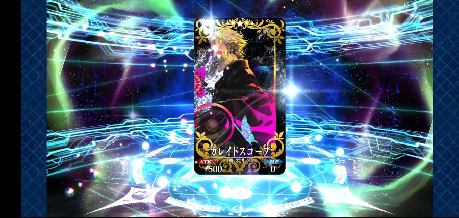 Screenshot_20200330-005925_FateGO.jpg