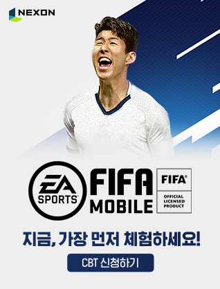 973-fifa_mobile_배너이미지1.jpg