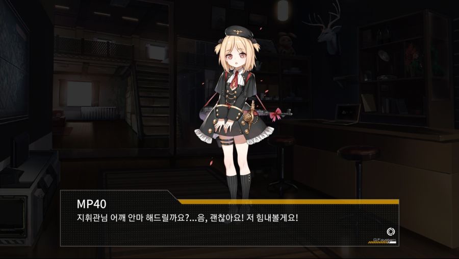 뭐죠 이거?_3.jpg