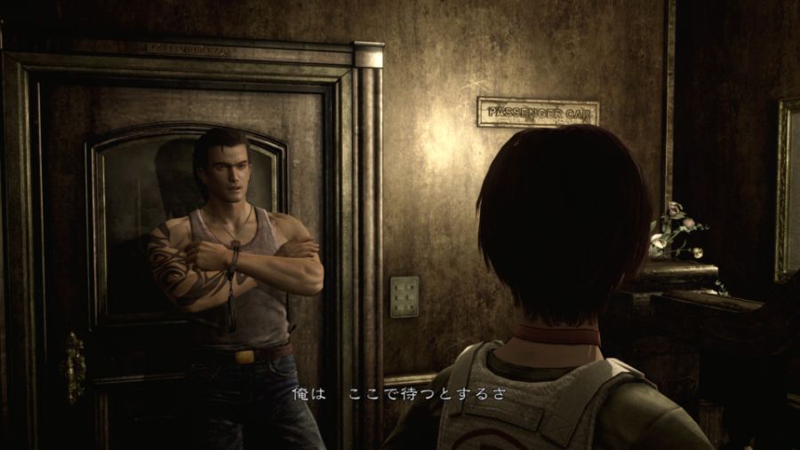 Resident Evil 0_20200327214709.jpg