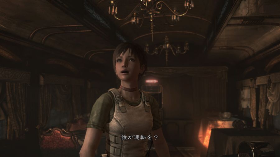 Resident Evil 0_20200327214942.jpg